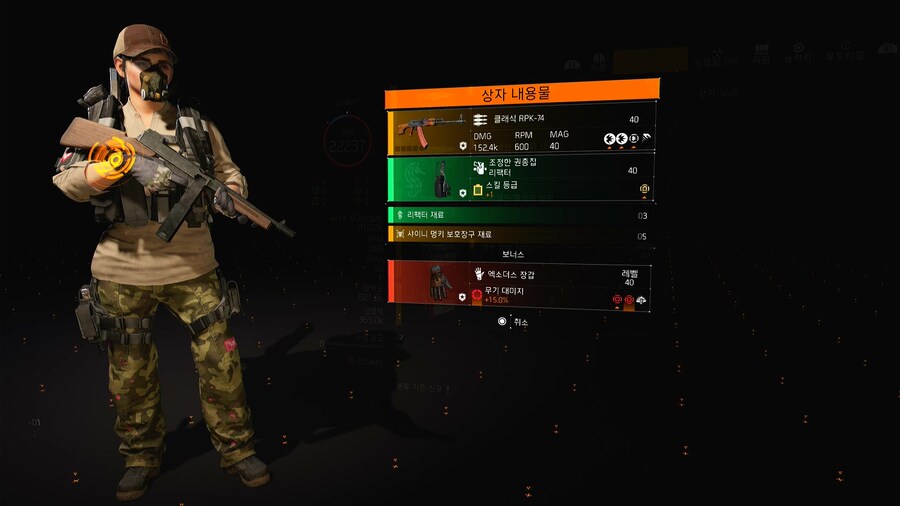 오늘의 브루클린 상자_4.jpg