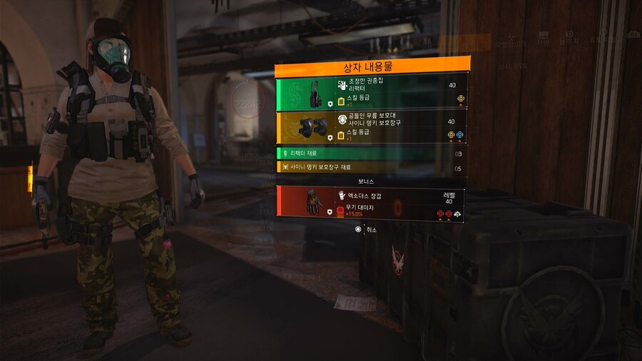 오늘의 브루클린 상자_5.jpg