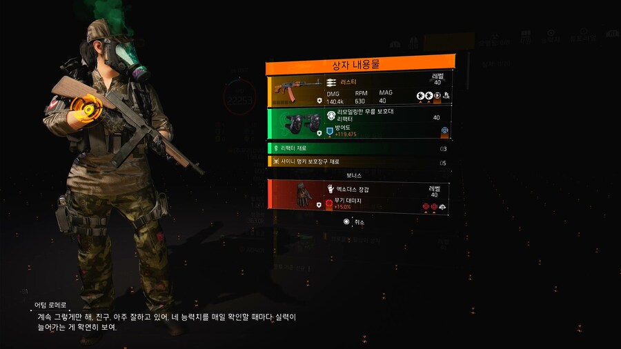 오늘의 브루클린 상자_9.jpg