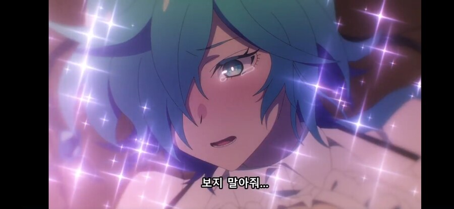 [록은 숙녀의 소양이기에] 흔한 진정한 힘을 숨기는 경우_46.jpg