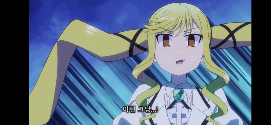 [록은 숙녀의 소양이기에] 흔한 진정한 힘을 숨기는 경우_47.jpg