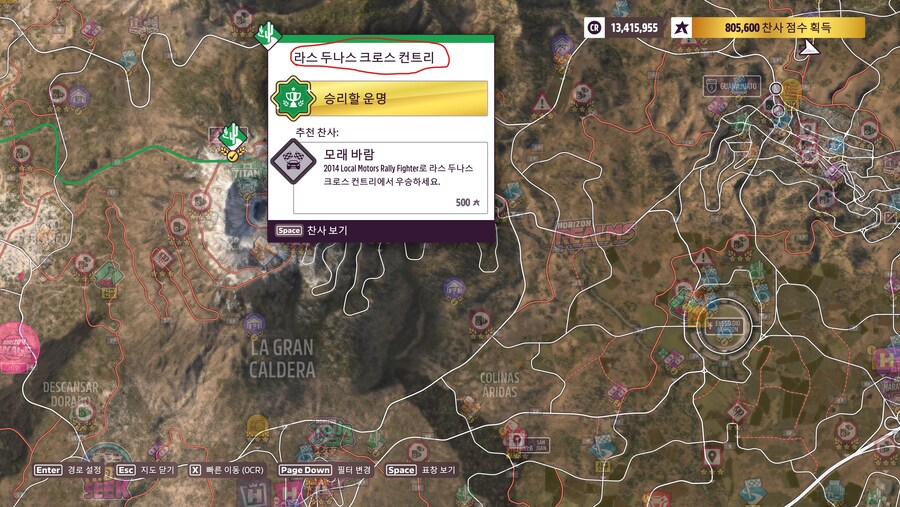 46시즌 겨울 사진챌린지, 주간챌린지 정보공유_4.jpg