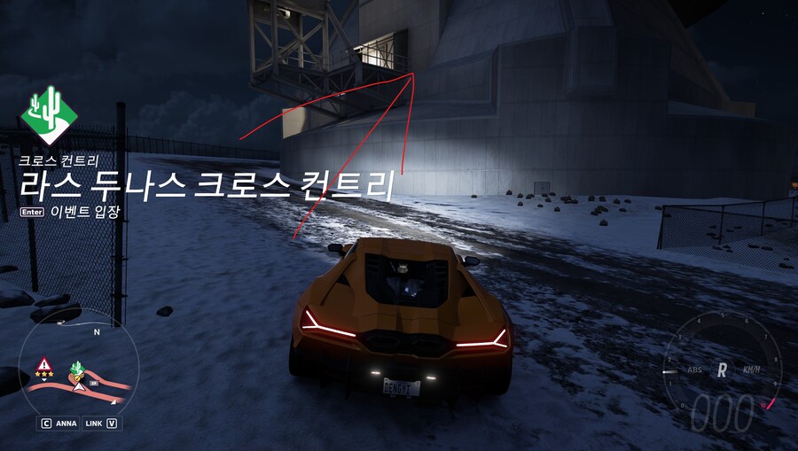 46시즌 겨울 사진챌린지, 주간챌린지 정보공유_5.jpg