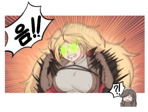 라오, 블아) 아직도 해결못한 궁금증_1.png