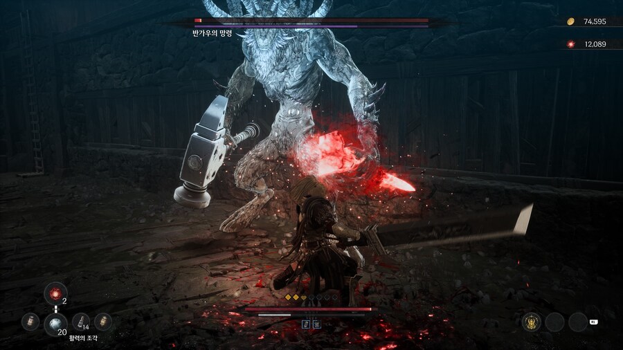 퍼스트 버서커_ 카잔_6.jpg