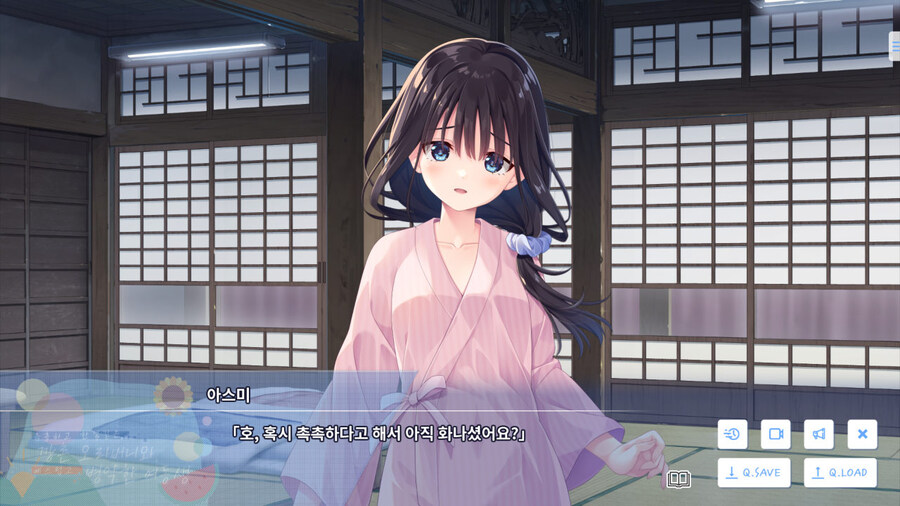 여동생과 함께 시골로 이사가는 게임_41.jpg