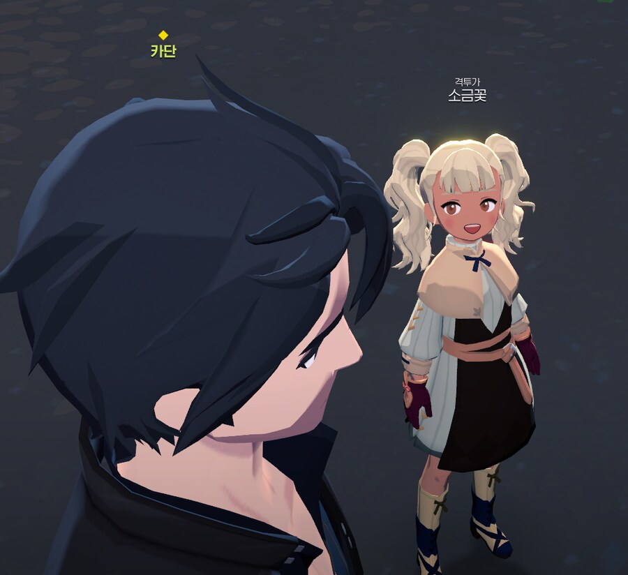 모비노기) 에서 만난 카단_2.png