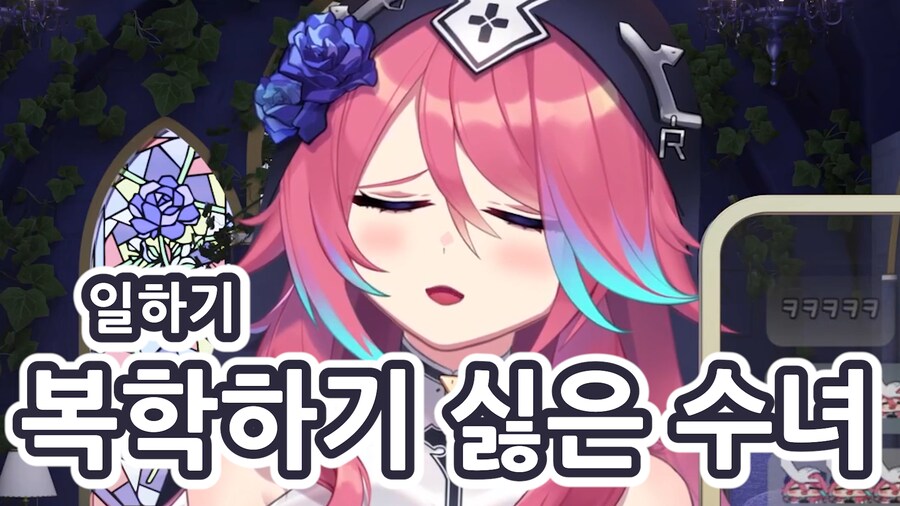 복학 걱정에 심란 하신 수녀님 클립입니다!_1.png