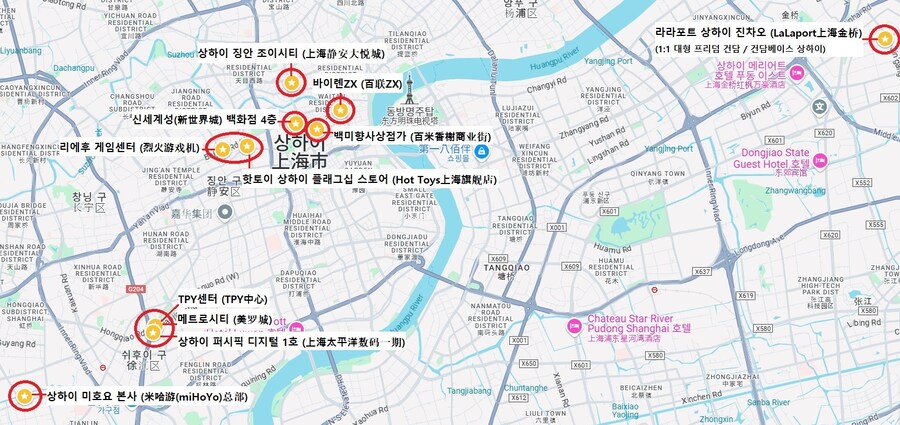 [중국] 중국 상하이 덕질 탐방기! 중국 상하이에서 덕질하는 여행! (초스압)_6.jpg