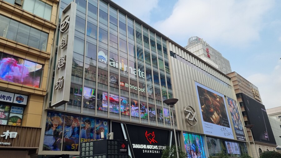 [중국] 중국 상하이 덕질 탐방기! 중국 상하이에서 덕질하는 여행! (초스압)_12.jpg