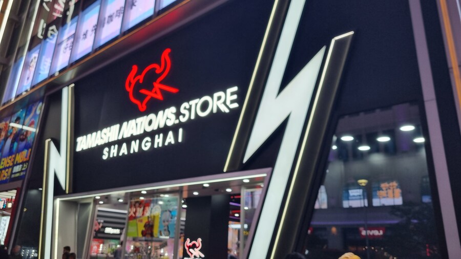 [중국] 중국 상하이 덕질 탐방기! 중국 상하이에서 덕질하는 여행! (초스압)_14.jpg