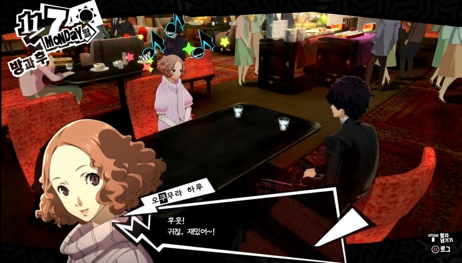 페르소나5) 잘생긴게 전부인 이유_4.jpg