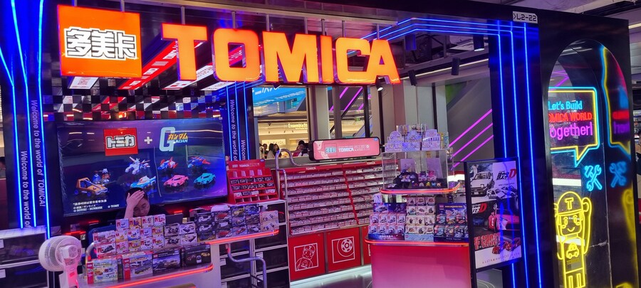 [중국] 중국 상하이 덕질 탐방기! 중국 상하이에서 덕질하는 여행! (초스압)_33.jpg