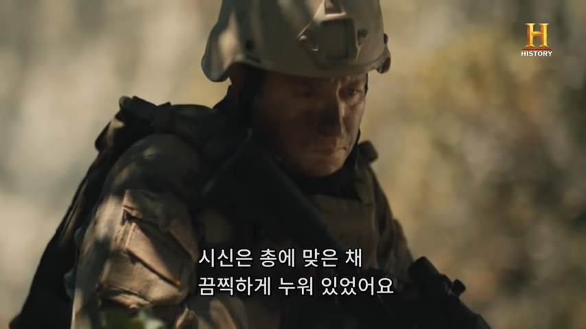 아프간 참전병사가 말하는 탈레반과 알카에다의 차이점