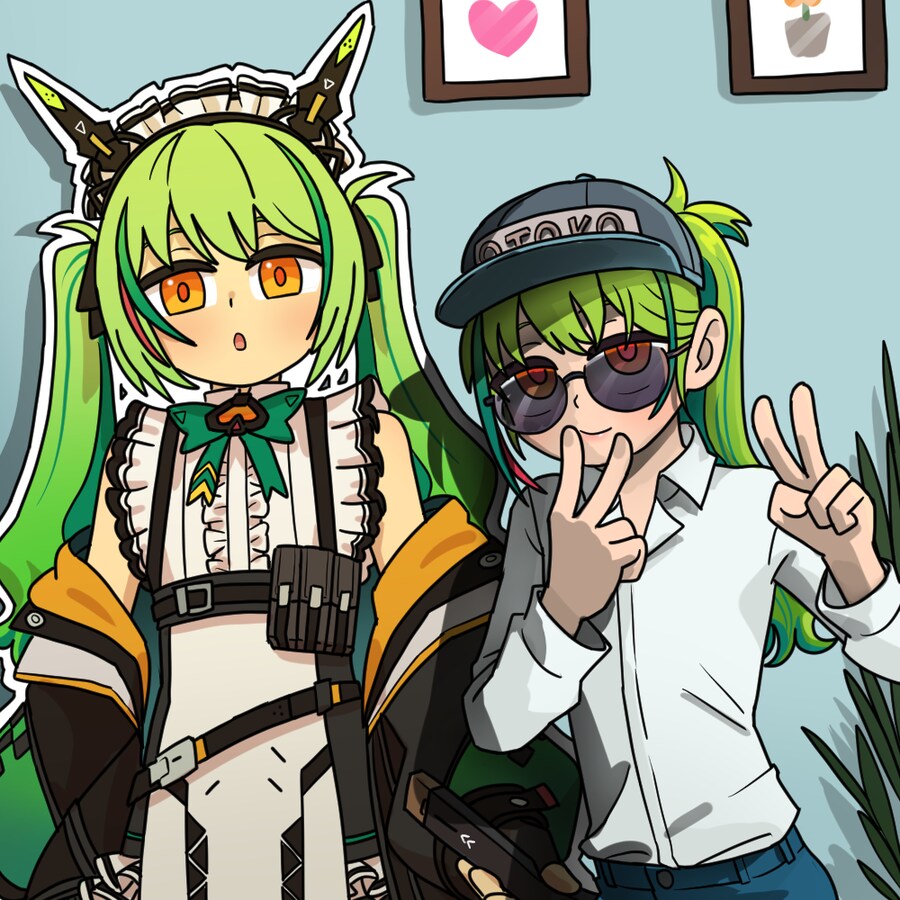 아렌 입간판과 입놀림_1.png
