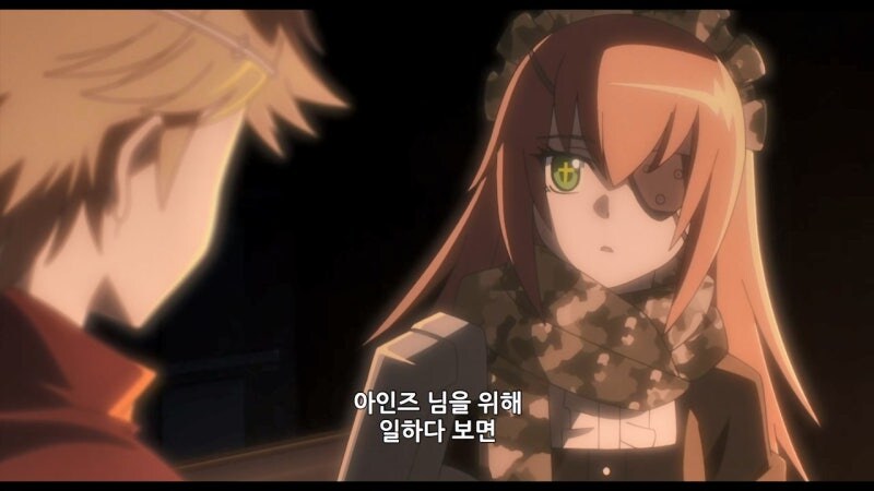 오버로드) 시즈 델타 : 너도 열심히 하면 보상 받을거임 ㅇㅇ_11.jpg