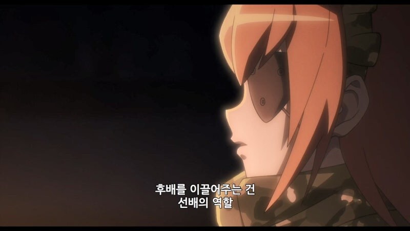 오버로드) 시즈 델타 : 너도 열심히 하면 보상 받을거임 ㅇㅇ_13.jpg