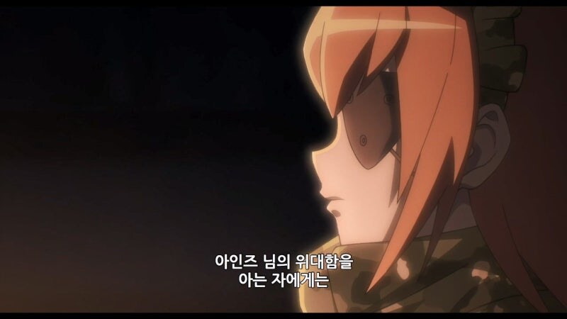 오버로드) 시즈 델타 : 너도 열심히 하면 보상 받을거임 ㅇㅇ_15.jpg