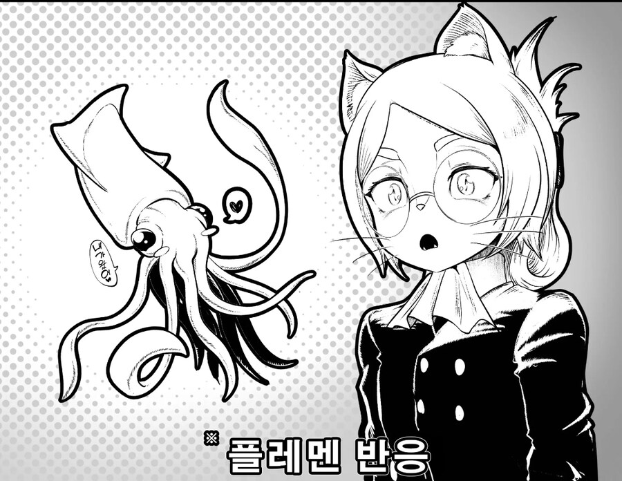 남녀 성비 1:6000의 세계관. gif_1.jpg