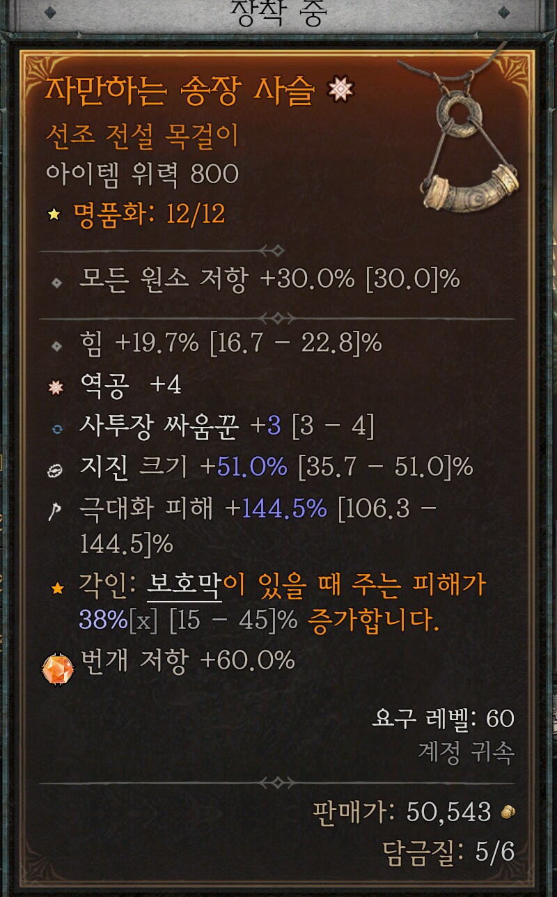 지진야만 시작이 어렵다면~ 글 업데이트 했습니다._1.png