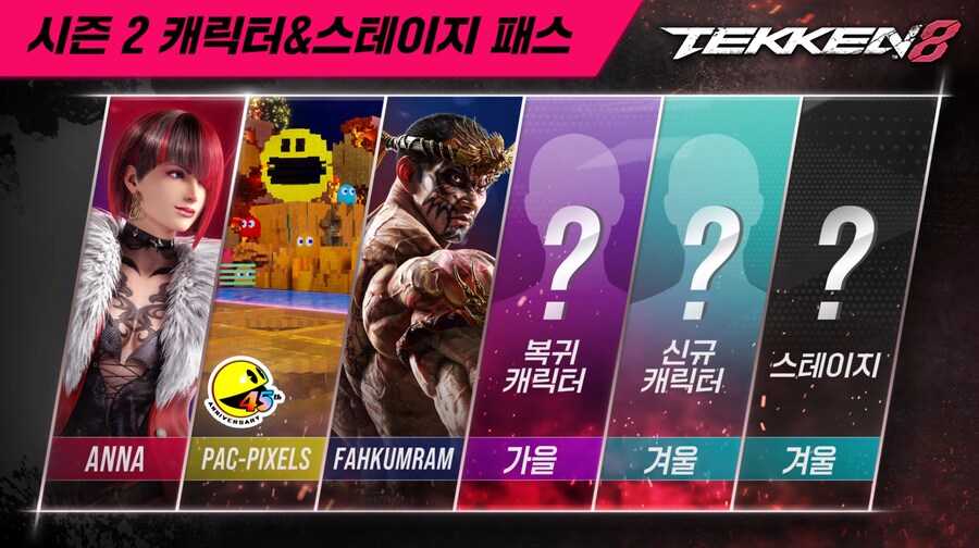 아이스프링커피 이미지