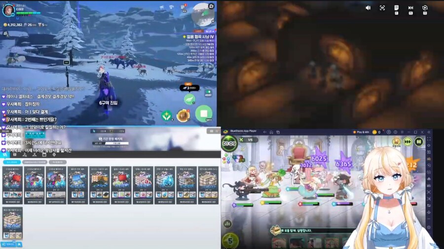 버미육)니가 뭘 좋아할지 몰라서 다하는방송_1.jpg