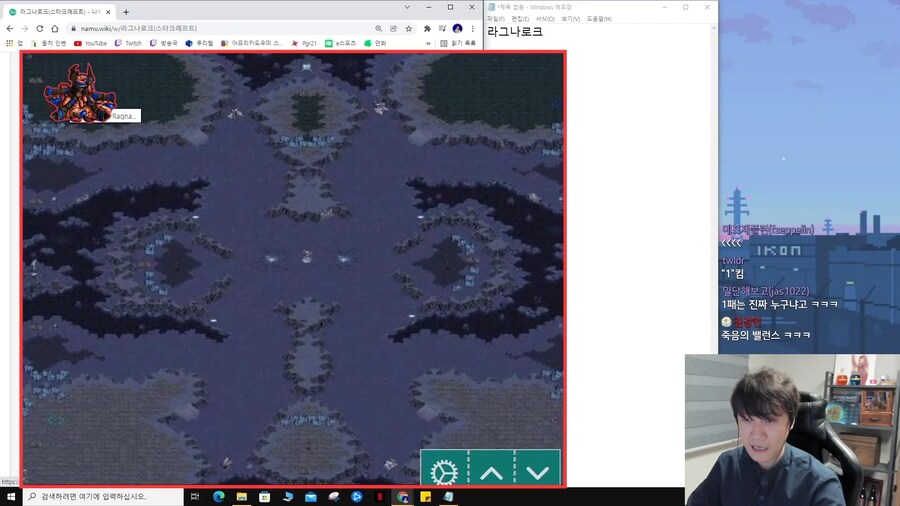 스타크래프트) 누군가 한명은 패배한 테란 사기맵.jpg_1.png