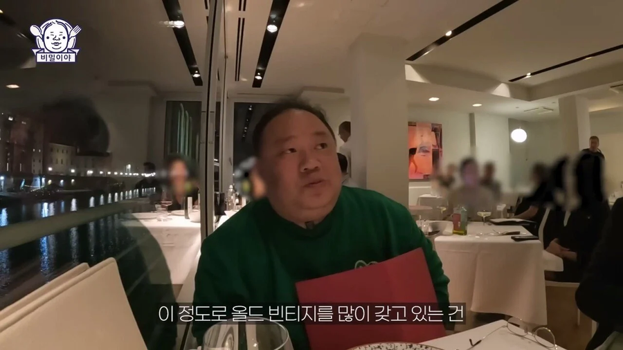 와인 덕후 한국인을 만난 이탈리아 소믈리에의 반응_49.webp