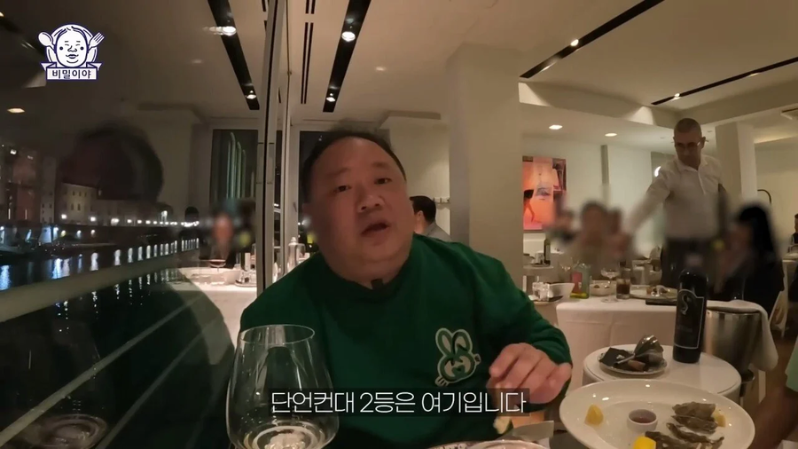 와인 덕후 한국인을 만난 이탈리아 소믈리에의 반응_54.webp