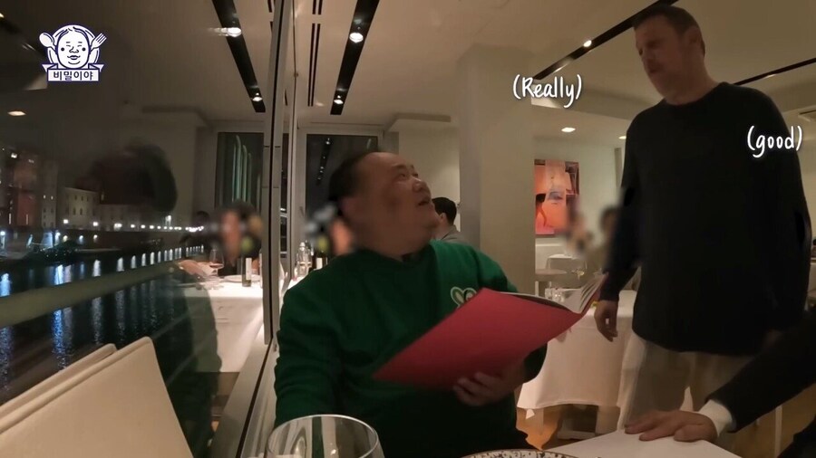 와인 덕후 한국인을 만난 이탈리아 소믈리에의 반응_10.jpg