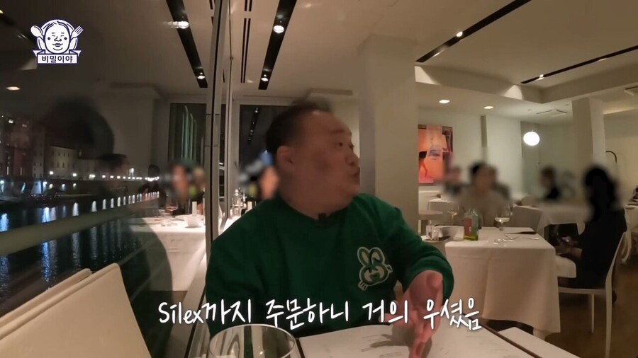 와인 덕후 한국인을 만난 이탈리아 소믈리에의 반응_12.jpg