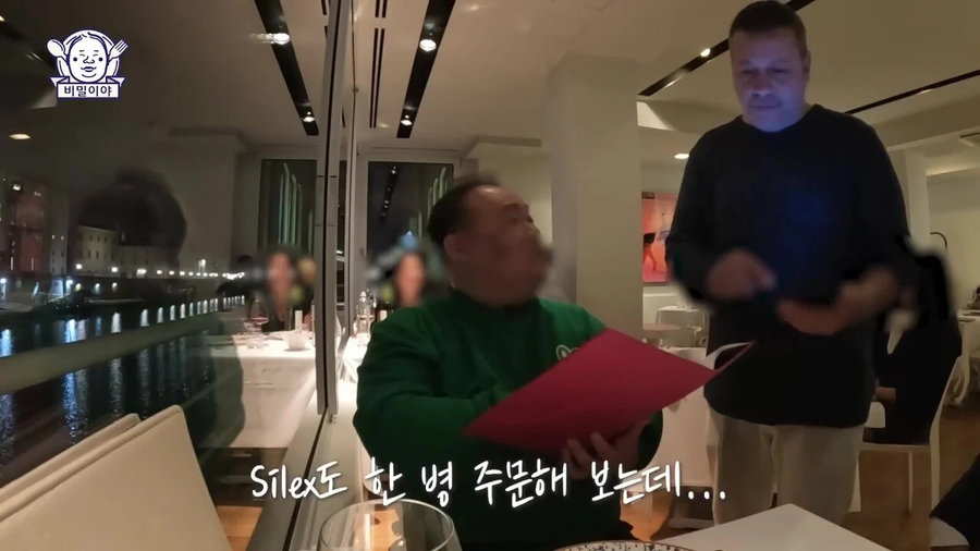 와인 덕후 한국인을 만난 이탈리아 소믈리에의 반응_64.webp