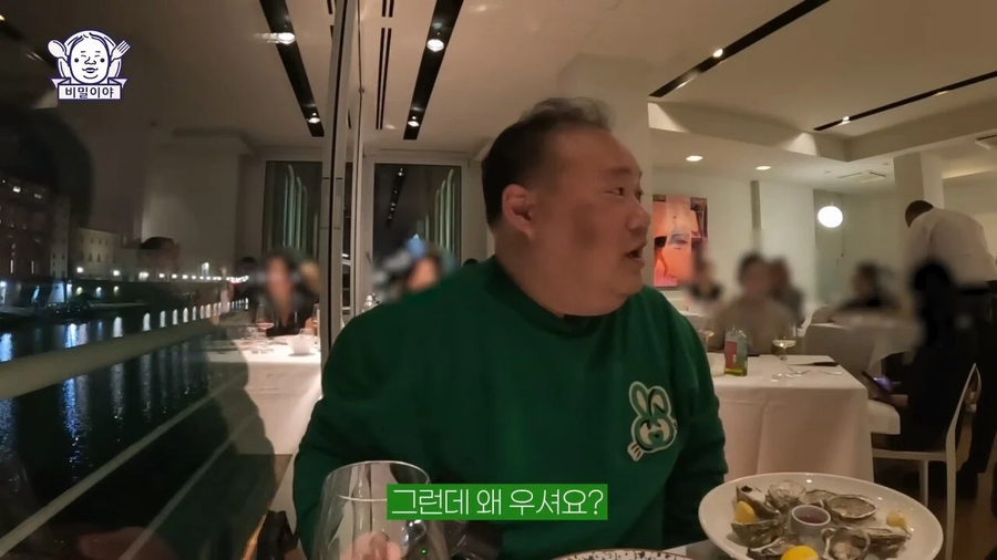 와인 덕후 한국인을 만난 이탈리아 소믈리에의 반응_69.webp