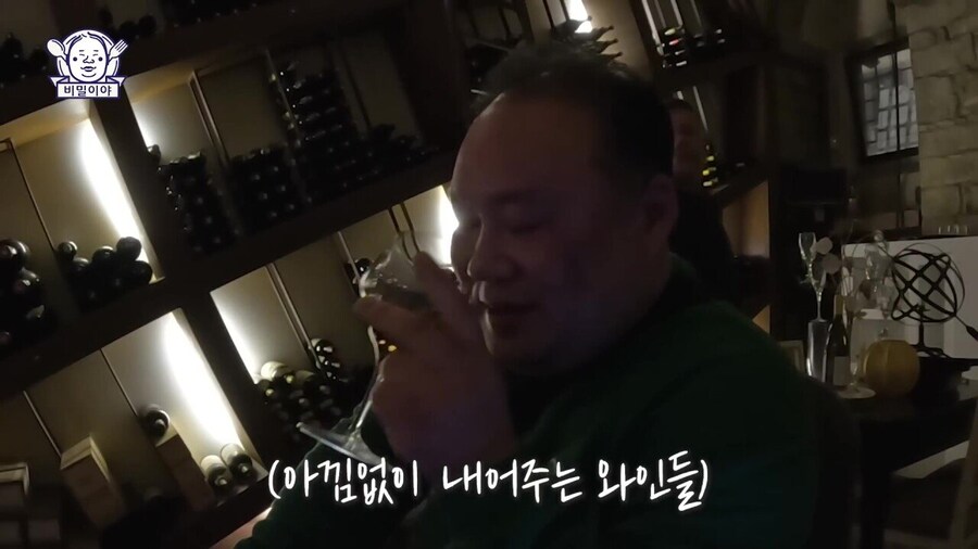 와인 덕후 한국인을 만난 이탈리아 소믈리에의 반응_34.jpg