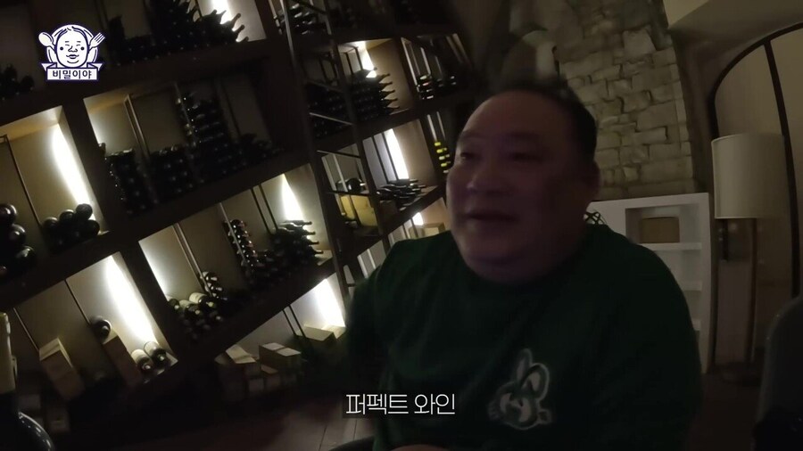 와인 덕후 한국인을 만난 이탈리아 소믈리에의 반응_40.jpg