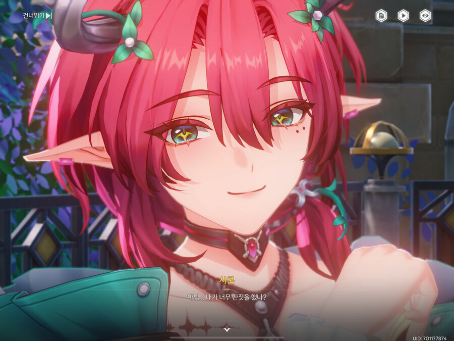 명조)유출) 난 샤콘이 처음 나왔을 때부터 뽑아야 겠다고 생각했음_2.jpg