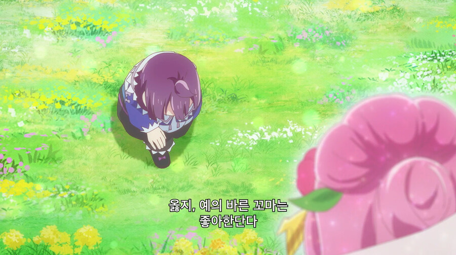 주인공이 여신한테 NTR츄라이 하다가 업보쳐맞는 만화_18.jpg