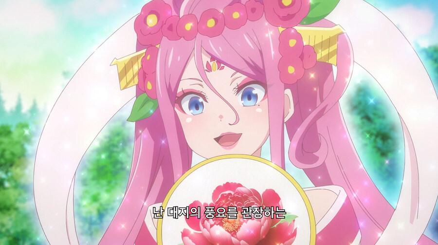 주인공이 여신한테 NTR츄라이 하다가 업보쳐맞는 만화_19.jpg