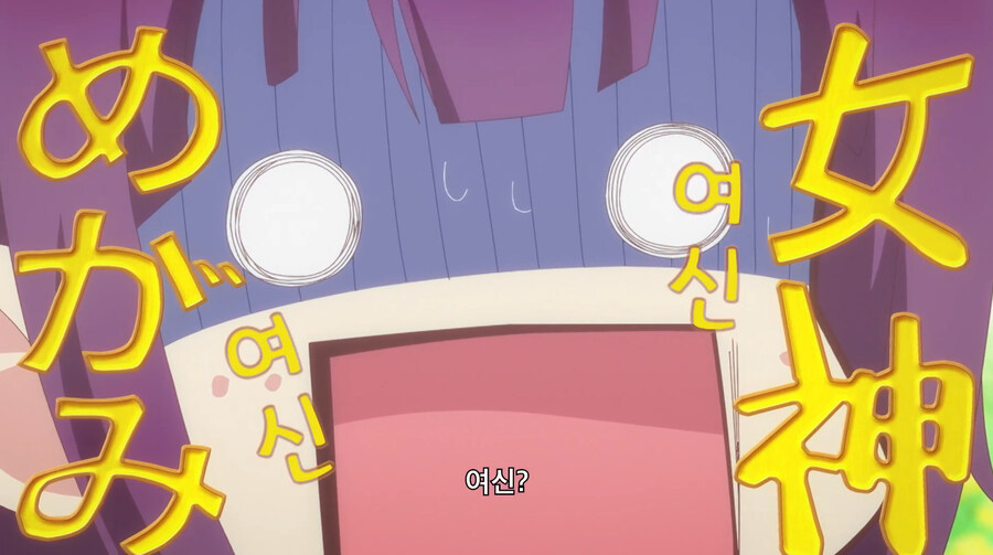 주인공이 여신한테 NTR츄라이 하다가 업보쳐맞는 만화_21.jpg