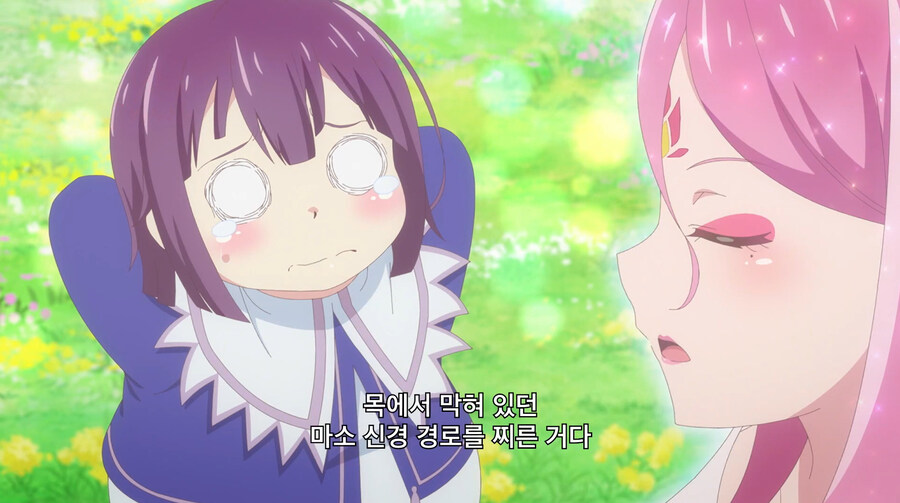 주인공이 여신한테 NTR츄라이 하다가 업보쳐맞는 만화_31.jpg