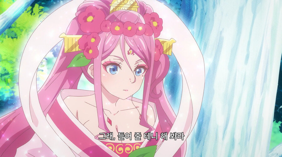 주인공이 여신한테 NTR츄라이 하다가 업보쳐맞는 만화_35.jpg