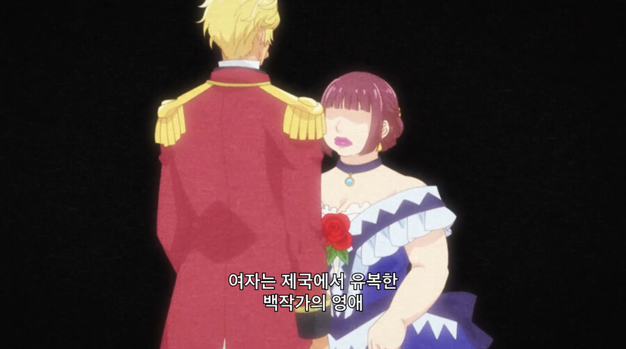 주인공이 여신한테 NTR츄라이 하다가 업보쳐맞는 만화_48.jpg