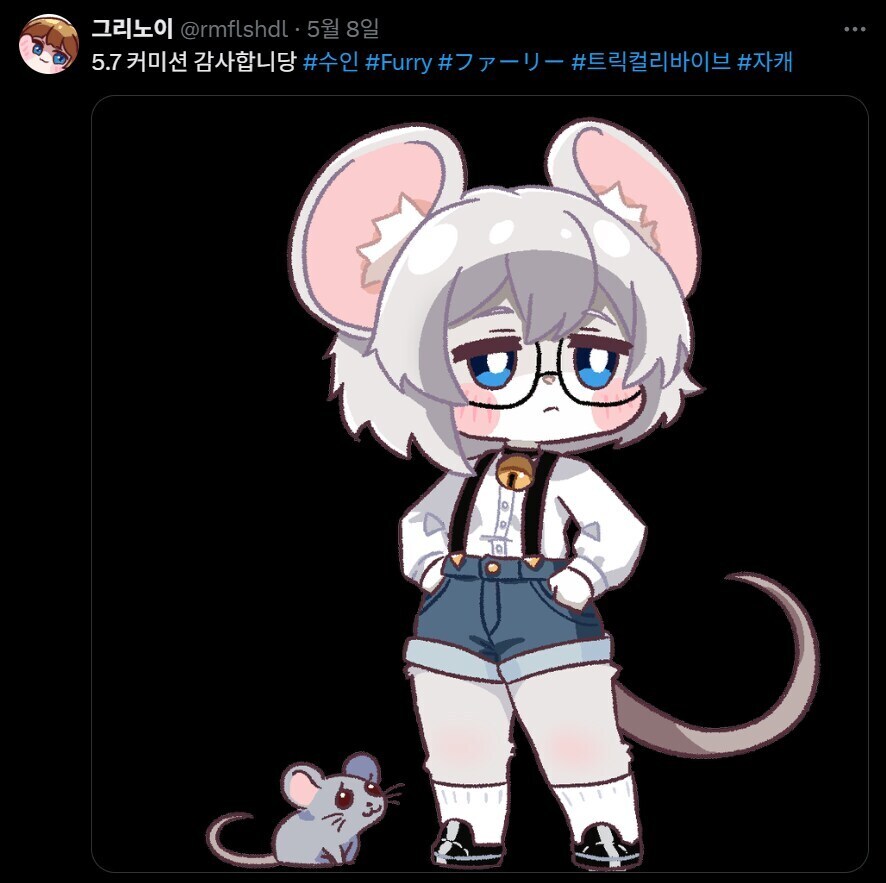 트릭컬 그림체 AI 트레이싱 의혹 저격 근황_2.jpg