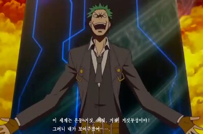 블레이블루) 길티기어 살아났다고 유기 당하는 것은 슬프잖아_1.png