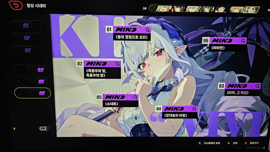 비비안 풀돌 시도중인데!_2.jpg