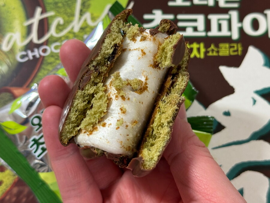 초코파이 말차쇼콜라 & 초코송이 딸기~~~_3.jpg