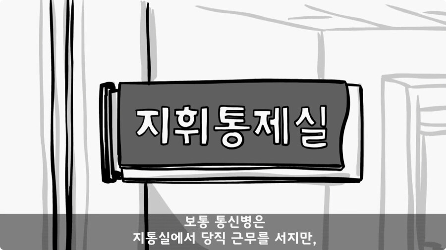 우리 부대 문도 박사.jpg_3.jpg