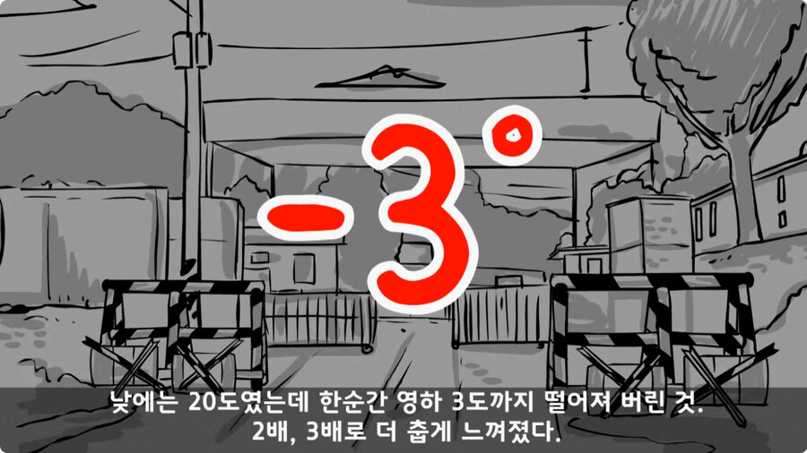 우리 부대 문도 박사.jpg_9.jpg