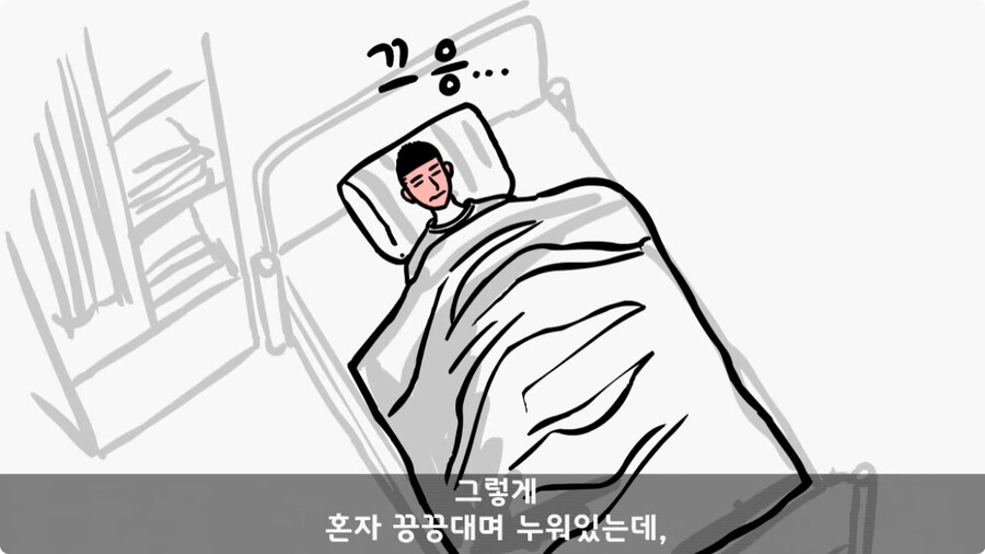 우리 부대 문도 박사.jpg_30.jpg