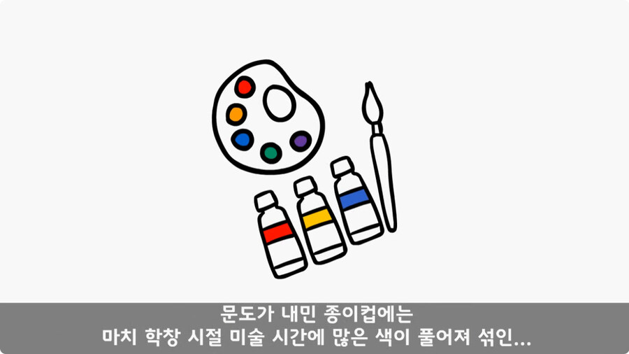 우리 부대 문도 박사.jpg_39.jpg